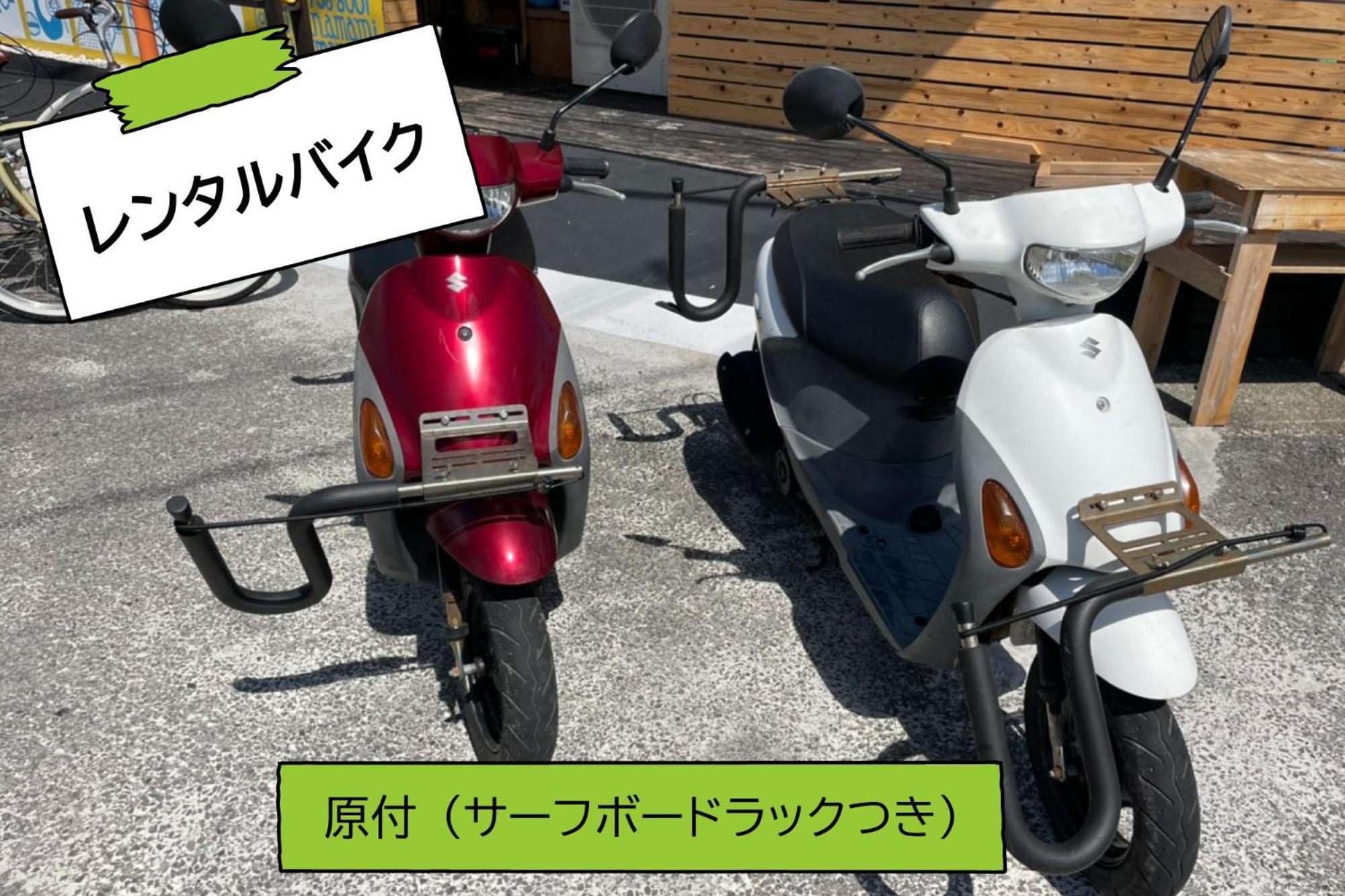 Ostello みーまん奄美 Amami Esterno foto
